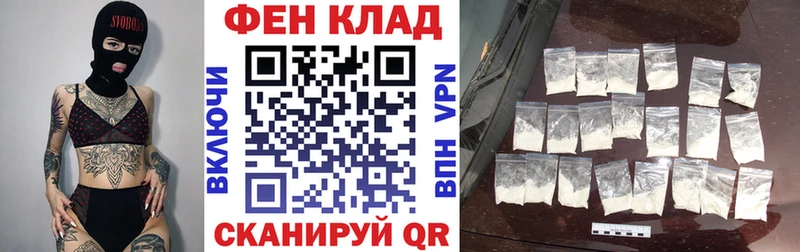 сколько стоит Еманжелинск АМФ Premium