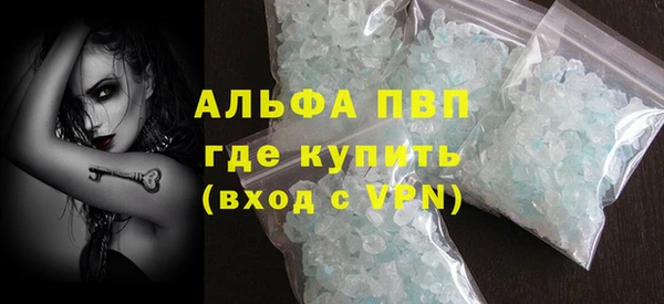 a pvp Алексин