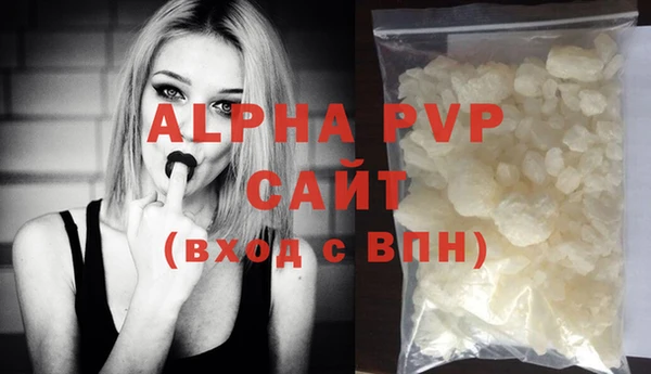 a pvp Алексин