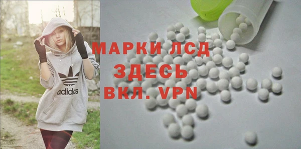 a pvp Алексин