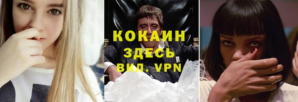 a pvp Алексин