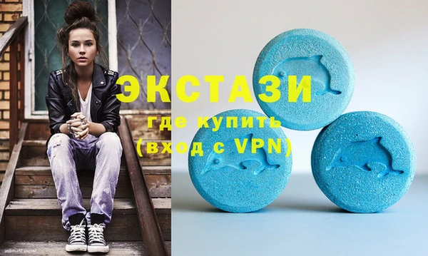 а пвп мука Алзамай