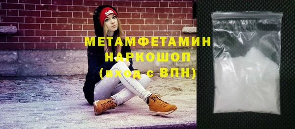 а пвп мука Алзамай