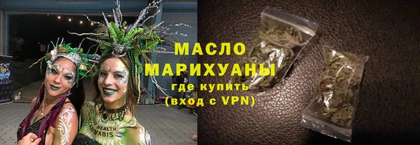 трава Алексеевка