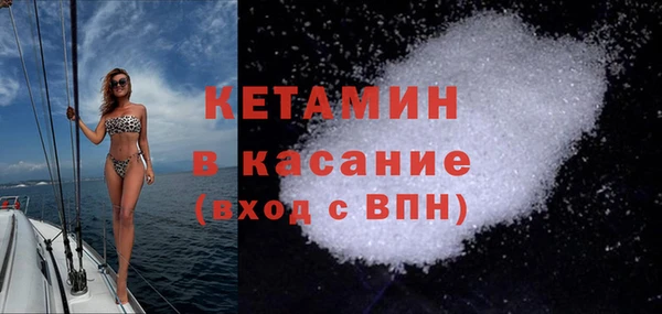 трава Алексеевка