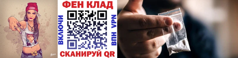 Метамфетамин пудра  ОМГ ОМГ   Еманжелинск  купить наркоту 